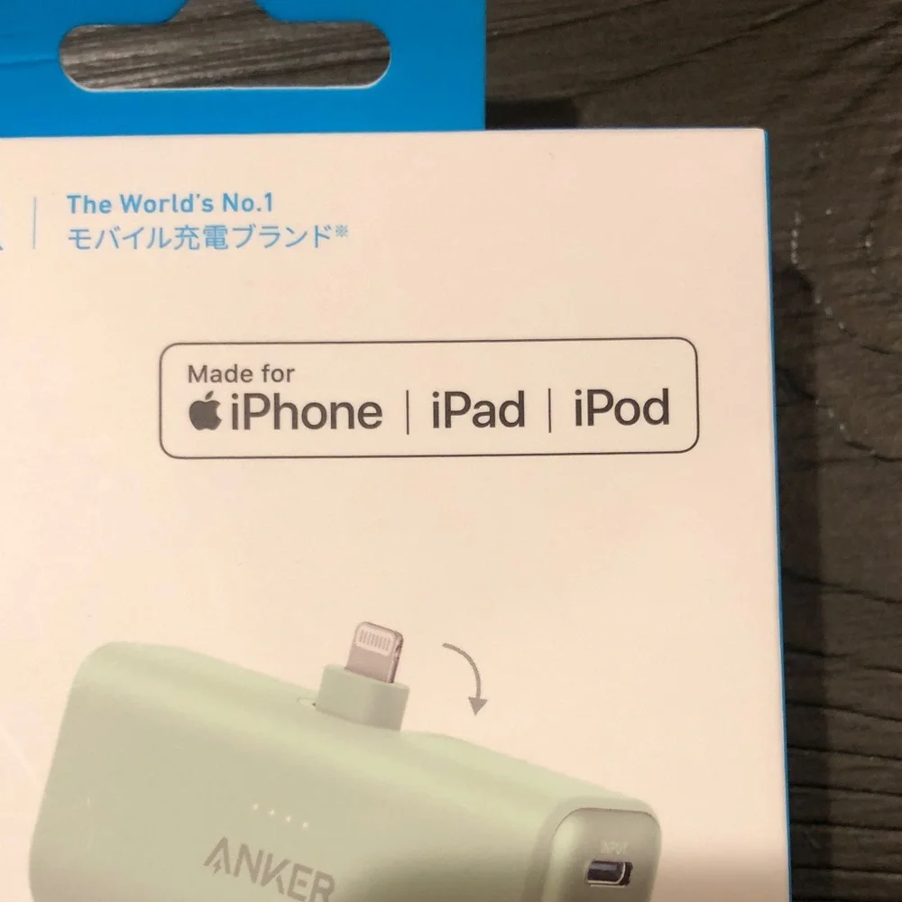 Anker Nano Power Bank in Light Green
